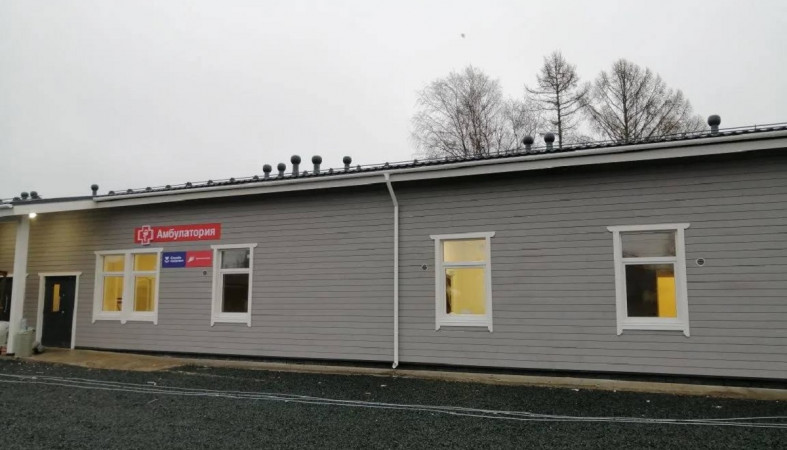 Врачебная амбулатория