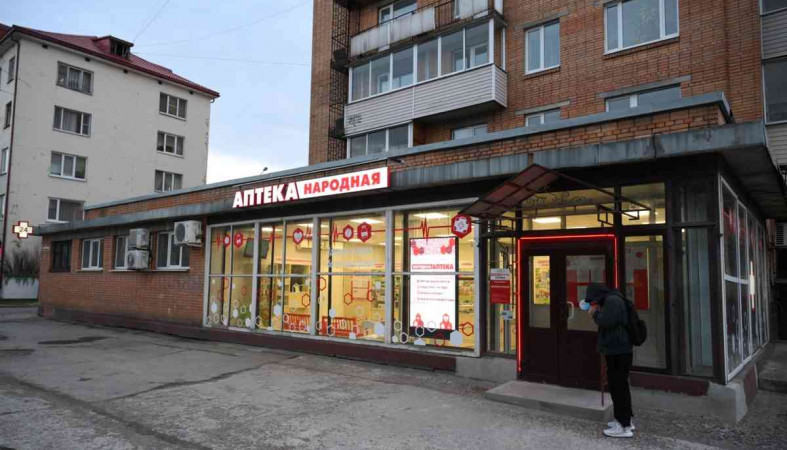 Аптека в Сортавале