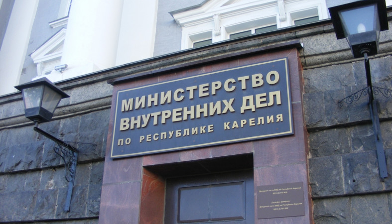 мвд_полиция