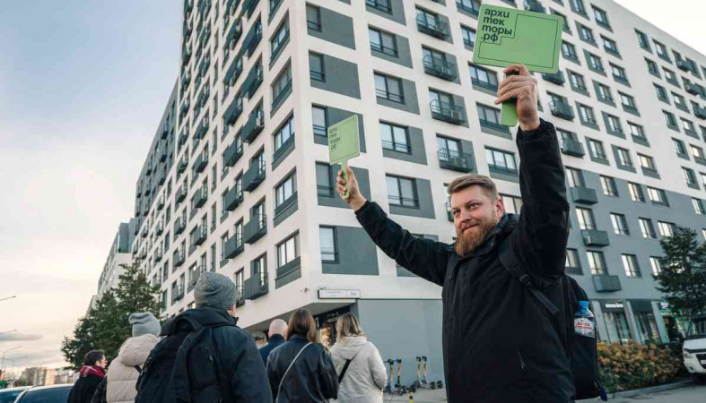 архитекторы