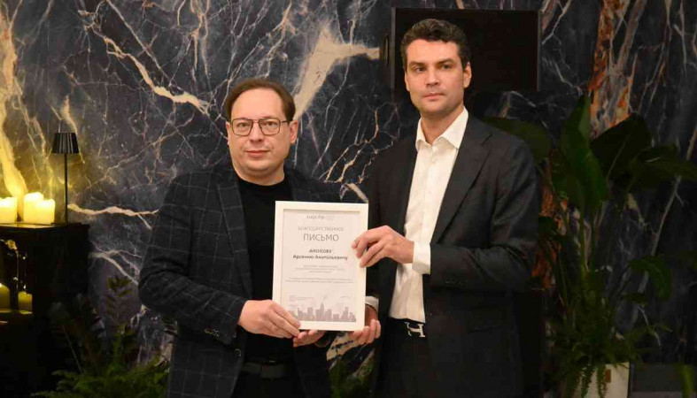 Арсений Анохов