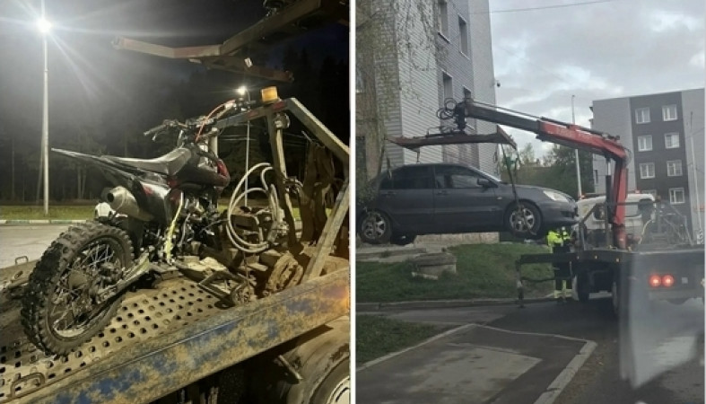 автомобиль