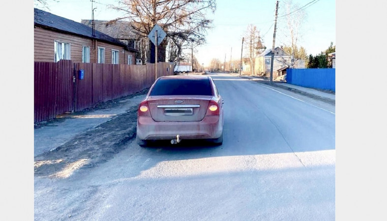 место ДТП место ДТП