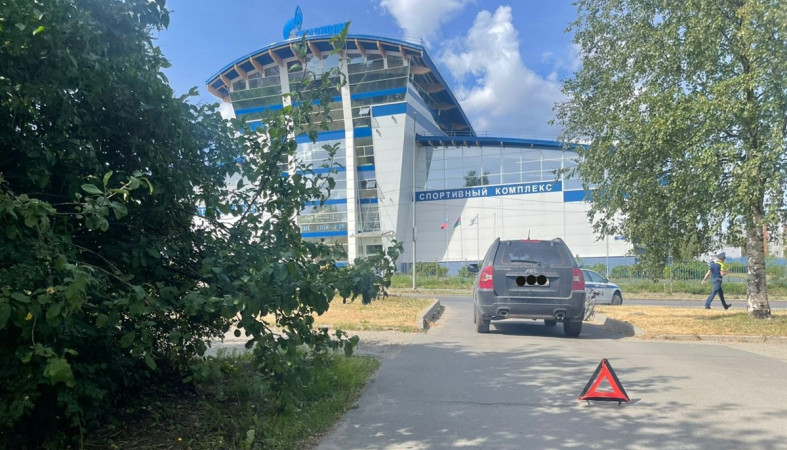 авария
