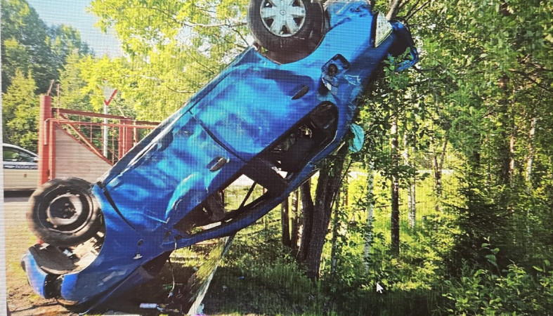 ДТП