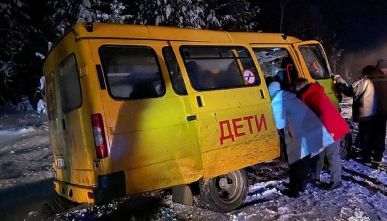 Школьный автобус