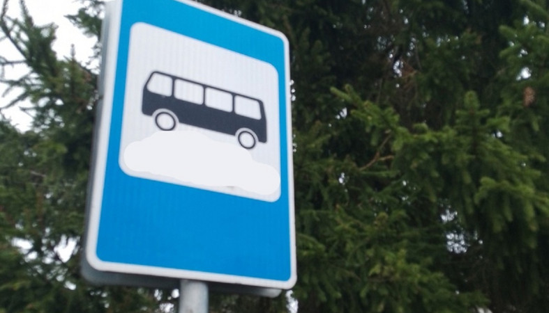 табличка - остановка автобуса табличка - остановка автобуса