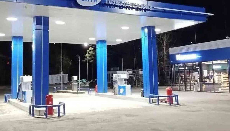 автозаправочная станция