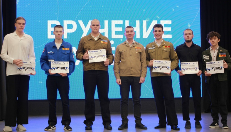 бойцы_путевки