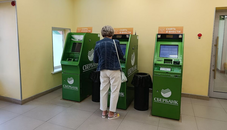 Банк в Петрозаводске Банк в Петрозаводске