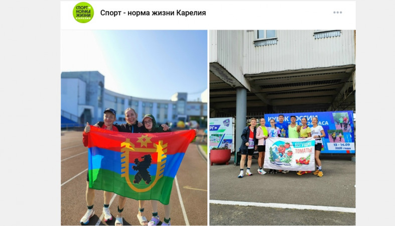 спортсмены