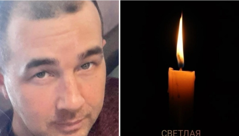 погибший боец