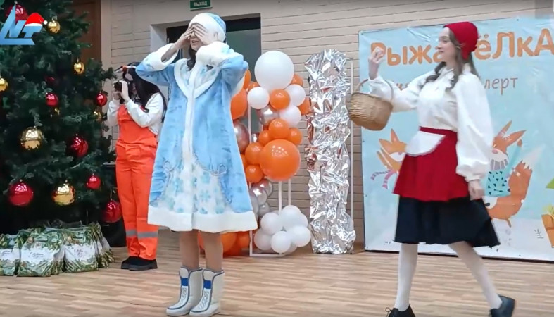 Безопасная елка ЛизаАлерт