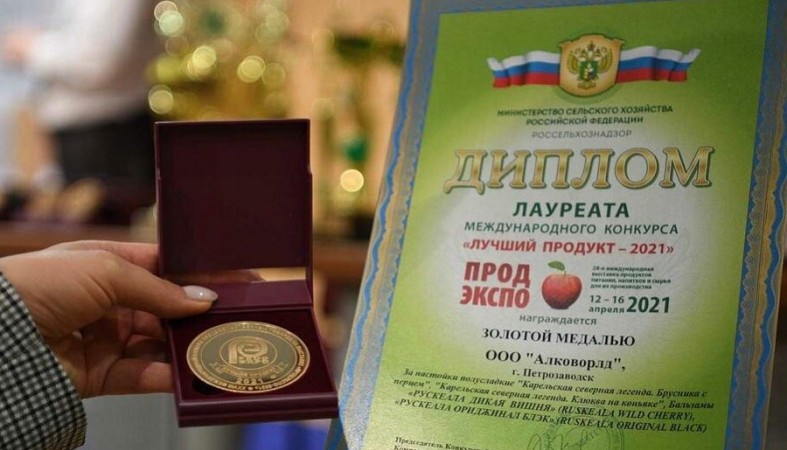 Настойки и бальзамы ЛВЗ «Петровский» получили международное признание