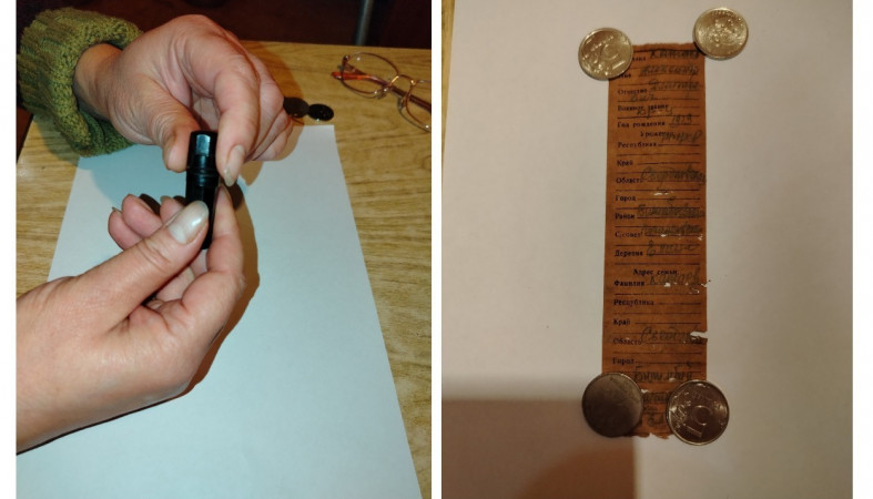 солдатский медальон и записка солдатский медальон и записка