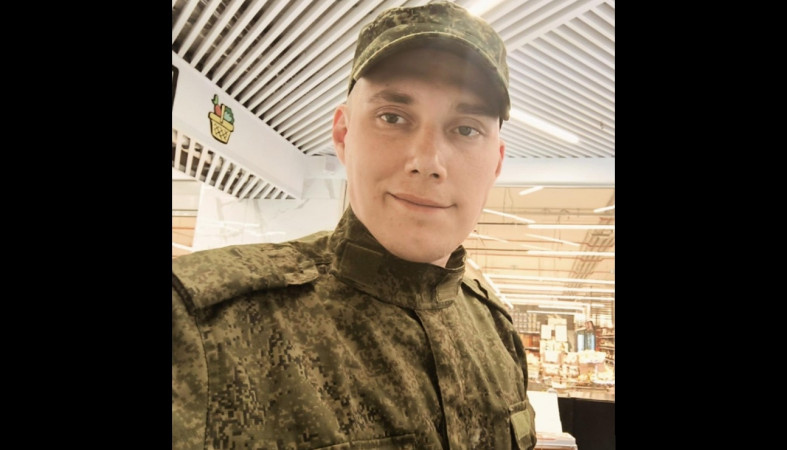 погибший погибший