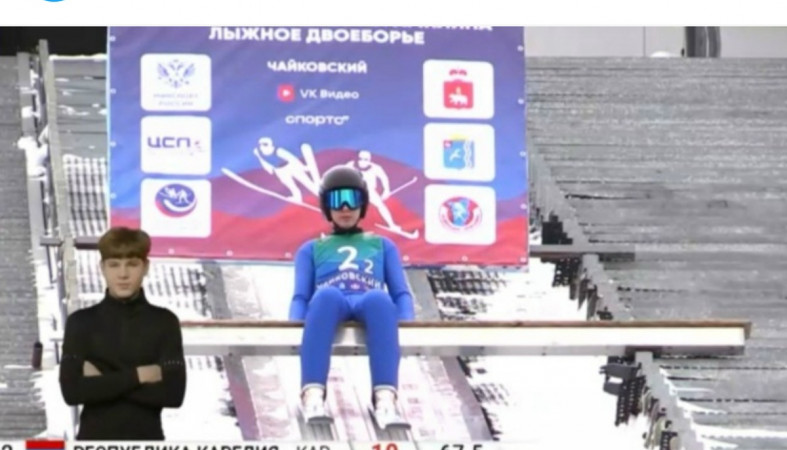 Артем Богданов атлет