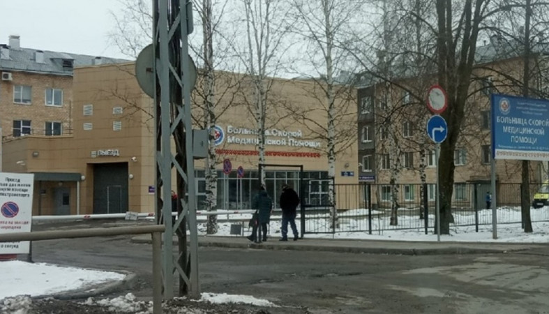 больница больница