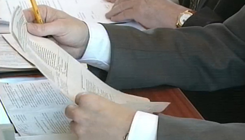 проект закона