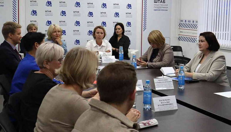 галина гореликова