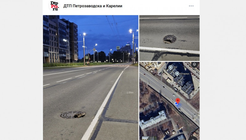 разваливается люк