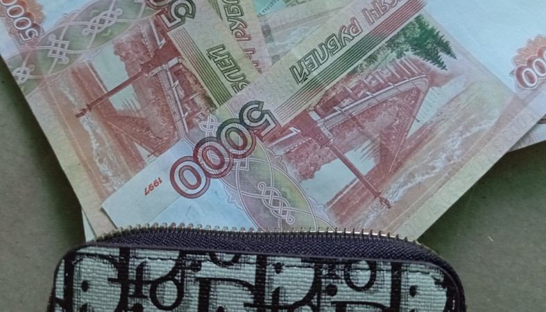 деньги