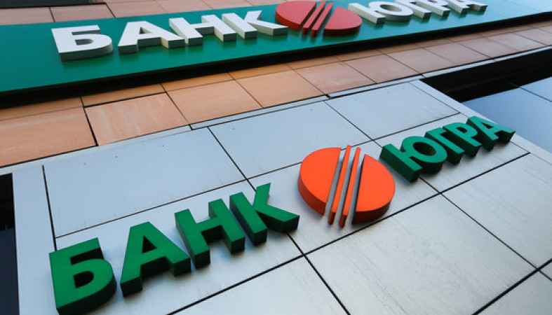 Центробанк объявил о неустойчивом положении крупного банка, работающего в Череповце