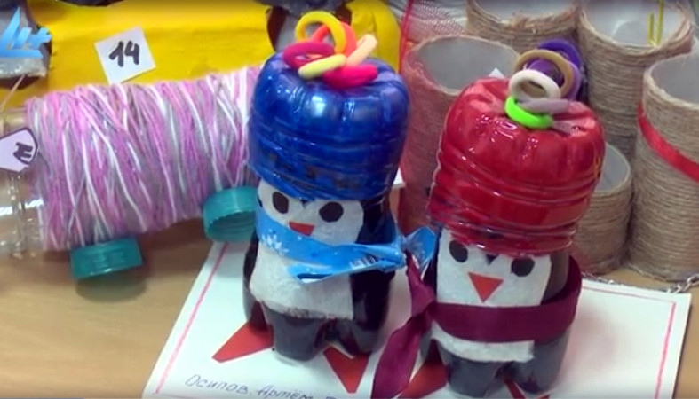 День Земли в Ломоносовской гимназии