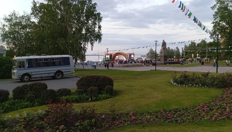 день города