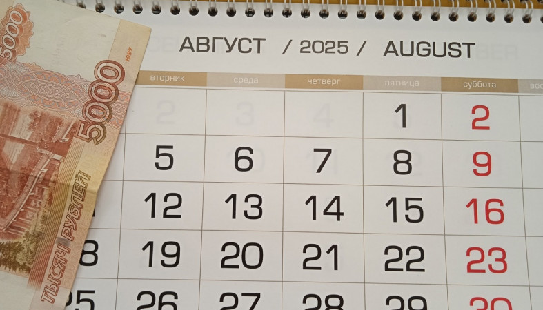 календарь на август