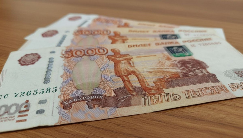 Денежные купюры