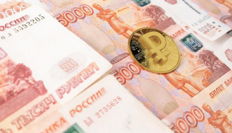 Российские рубли