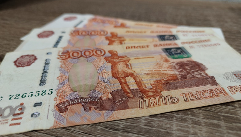 Российские рубли