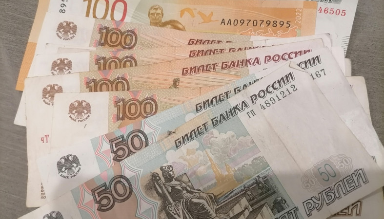 Русские деньги