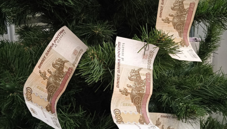 деньги на елке