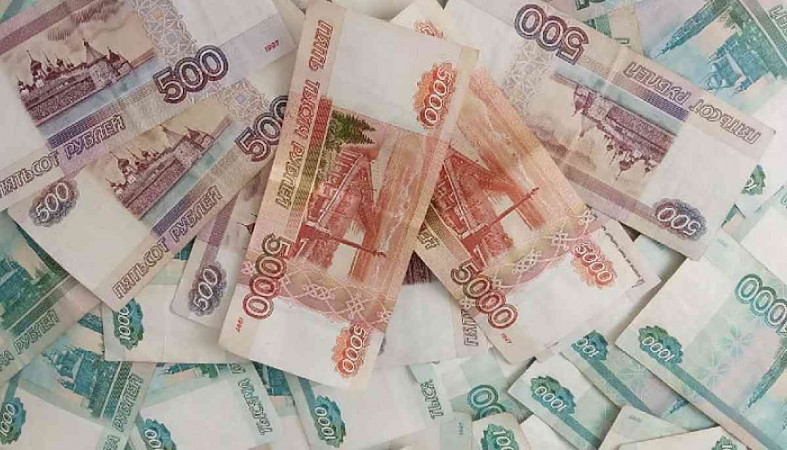 купюры