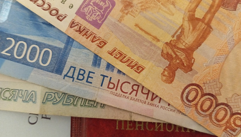 деньги деньги