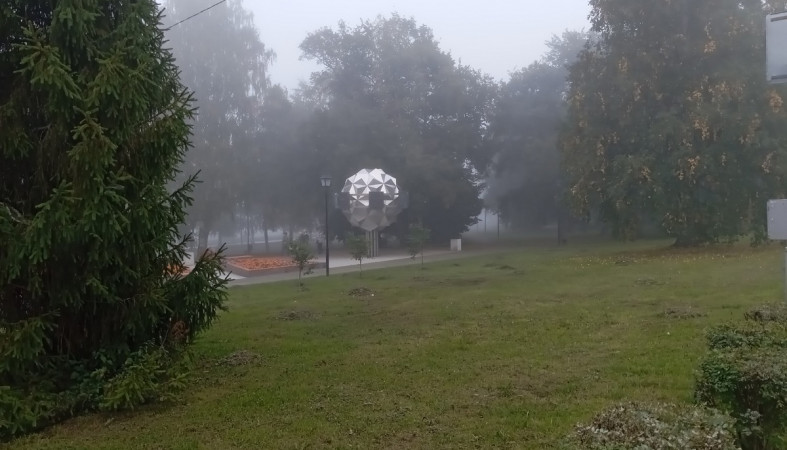 осенний вечер