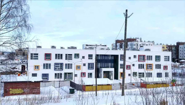 детский сад