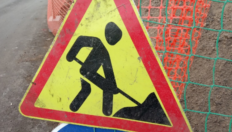знак_ремонт_дорога
