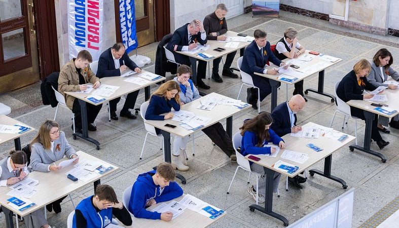 Диктант Победы_ЗС