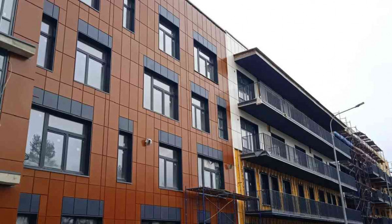 дом интернат