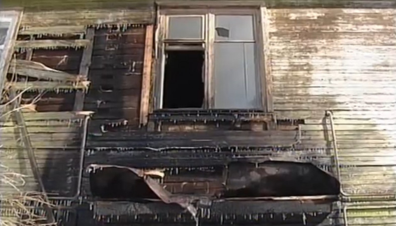 дом после пожара