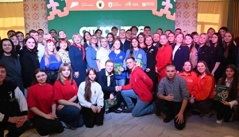 дом молодежи