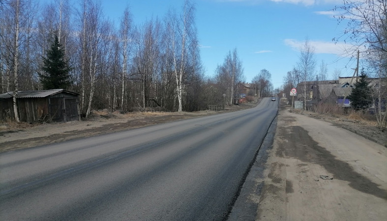 Дорога после ремонта