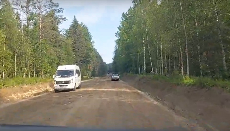 плохая дорога