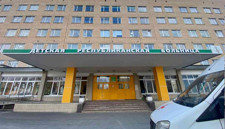 Детская республиканская больница
