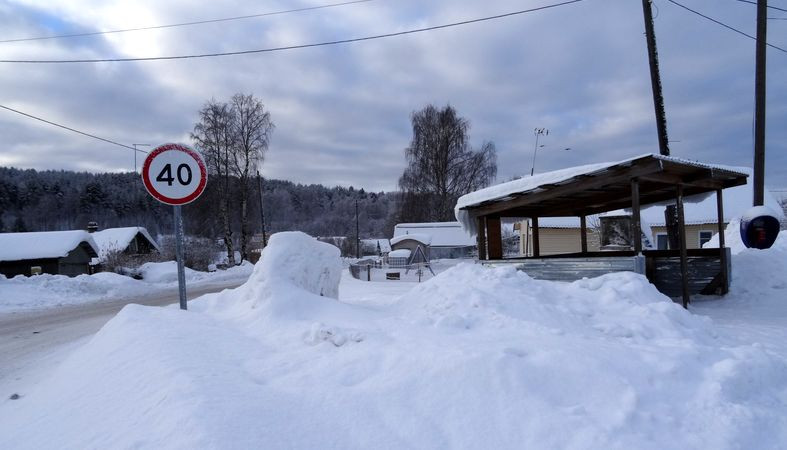 Место силы. В Карелии люди сопротивляются темноте на улице и в душах