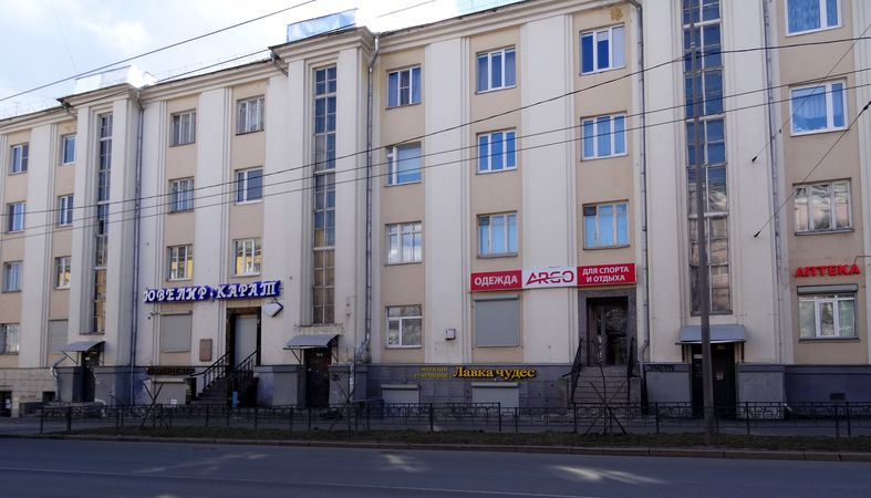 гнетова уполномоченный по правам предпринимателей карелии. гнетова уполномоченный по правам предпринимателей карелии фото. картинка гнетова уполномоченный по правам предпринимателей карелии. смотреть фото гнетова уполномоченный по правам предпринимателей карелии. смотреть картинку гнетова уполномоченный по правам предпринимателей карелии.