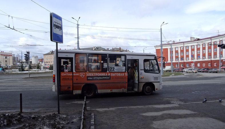 как узнать где едет троллейбус в петрозаводске. dsc05399. как узнать где едет троллейбус в петрозаводске фото. как узнать где едет троллейбус в петрозаводске-dsc05399. картинка как узнать где едет троллейбус в петрозаводске. картинка dsc05399.